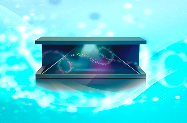 3D Holographic Box